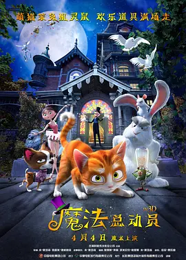男女上下爽无遮挡午夜免费视频
