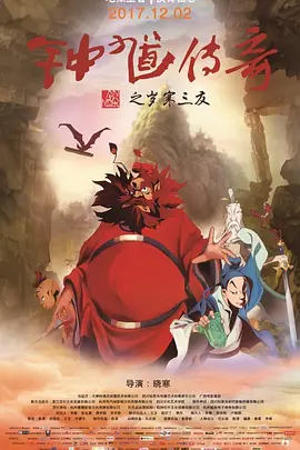 亚洲男人天堂2020