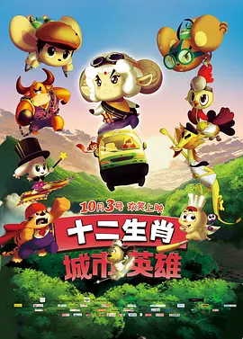 好爽要高潮了再深点漫画