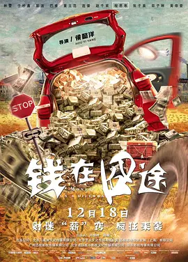 怡红院官网