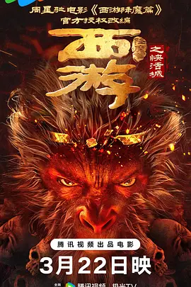 亚洲精品66