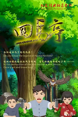 在线观看福利网站