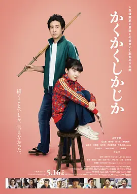 在线观看一二三区