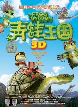 中文字幕中文字幕一区二区