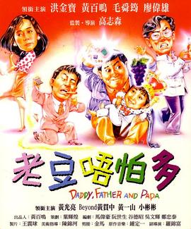 直播视频下载
