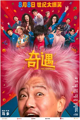 久久久久久久综合色一本