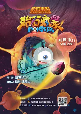 国产人va在线