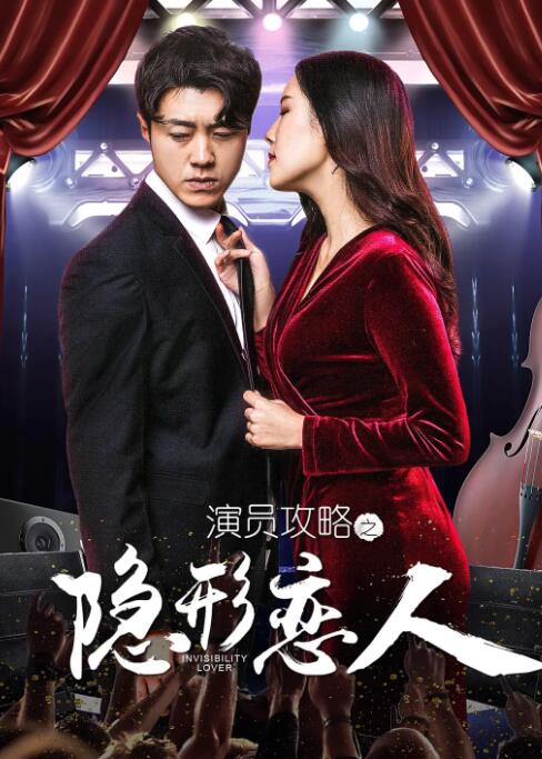 xx69在线观看