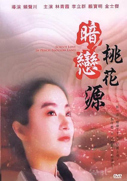 张筱雨裸体视频
