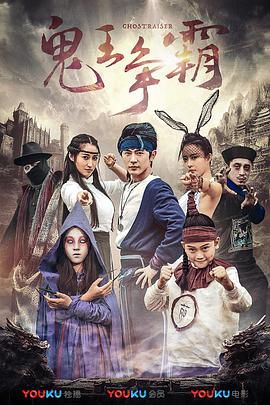 ok电影天堂电影免费版
