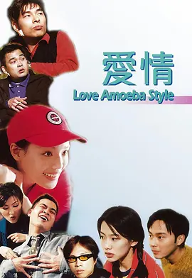 王冬儿同人漫画免费阅读在哪看