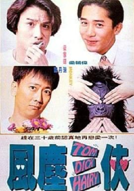 久久电影院久久国产