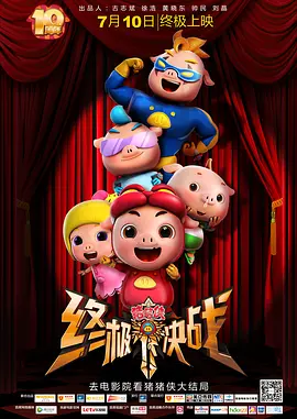 欧洲国产伦久久久久久久