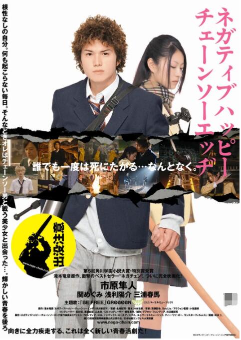 日韩欧美精品在线观看