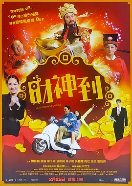 欧美午夜不卡