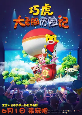 国产成人精品一区二区三区