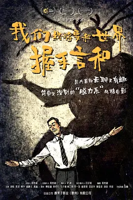 亚洲欧美一区二区三区在线