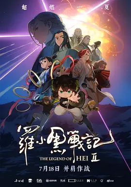 国产福利免费观看