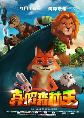 国产成人无精品久久久