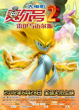 av性生活片