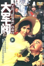男女搞鸡