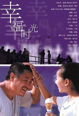 色7799综合