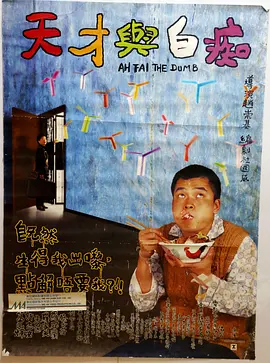 男生捅女生屁股网站