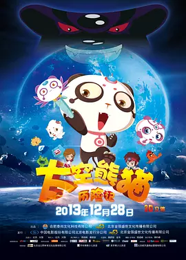 女高中生被c到爽哭视频