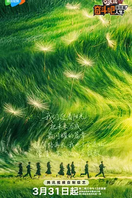 欧美激情第1页
