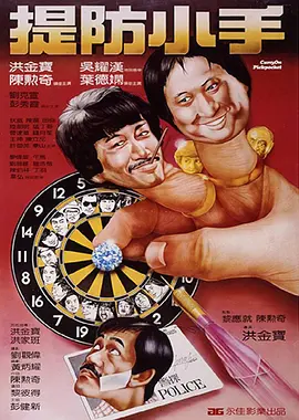 亚洲国产精品久久久天堂