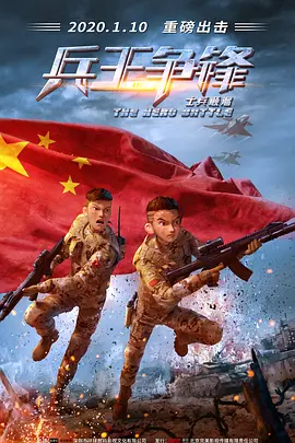 国产乱人乱精一区二区视频密