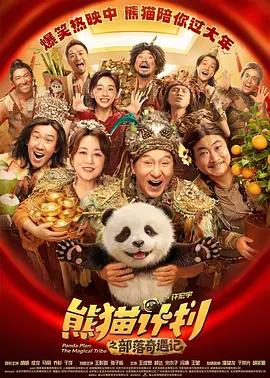 伊人久久亚洲综合