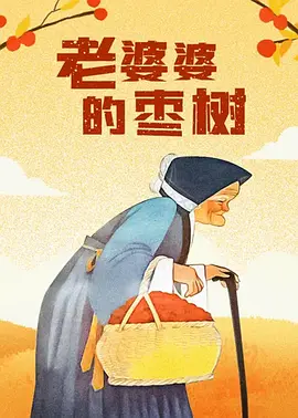色在线网站免费观看