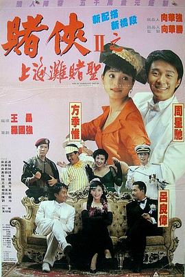 我插花蕊
