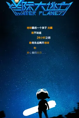 欧美亚洲国产精品有声