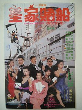 国产成人免费在线观看