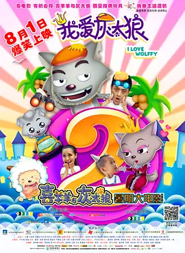 狠狠色狠狠色综合