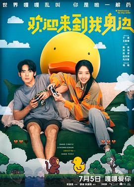 亚洲男人天堂2019
