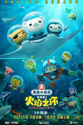 老赵和媛媛
