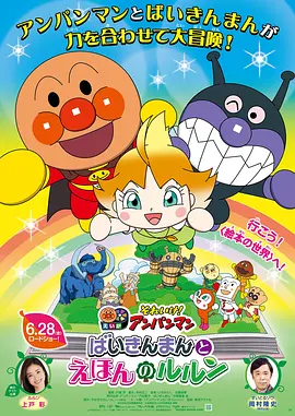 ww国产ww在线观看免