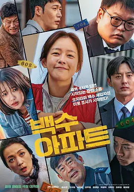 91福利在线看