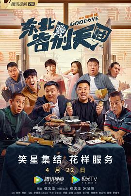 欧美日韩国产亚洲一区二区