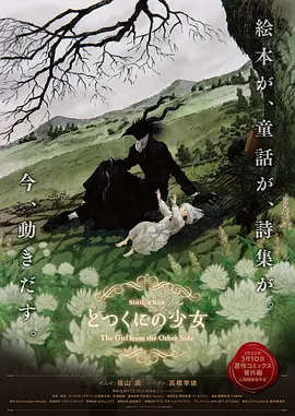 九九视频免费精品视频免费