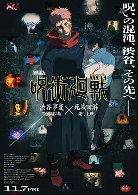 史上最淫漫画
