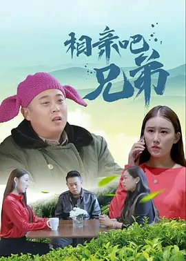 国产婷婷综合在线视频