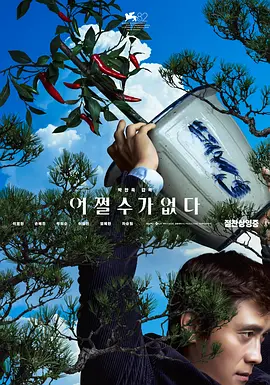 天天做天天干