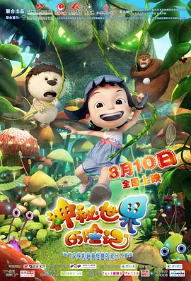 日韩精品特黄毛片免费看