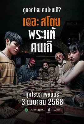 伊人精品视频在线