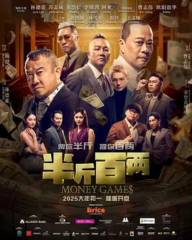 开心丁香婷婷深爱五月