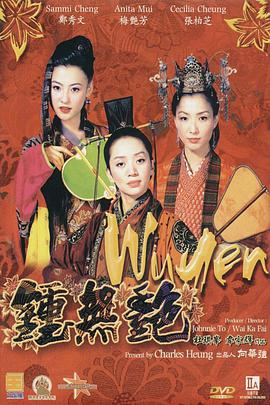 99在线精品视频在线观看
